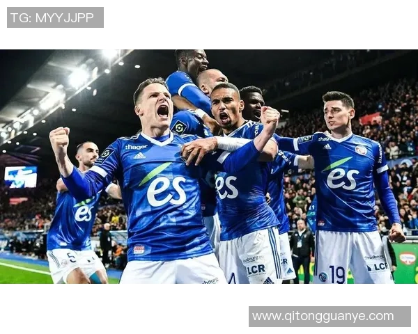 法甲焦点战:斯特拉斯堡与布雷斯特的攻防较量与生死抉择