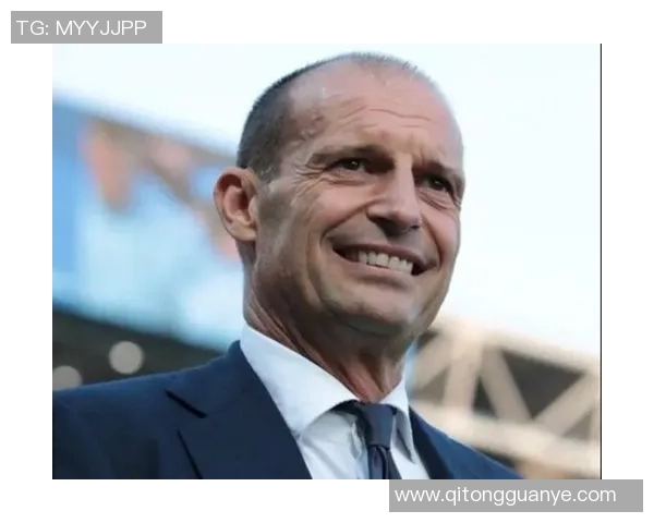 阿莱格里对米兰被淘汰表示不满国米主力门将或将离队