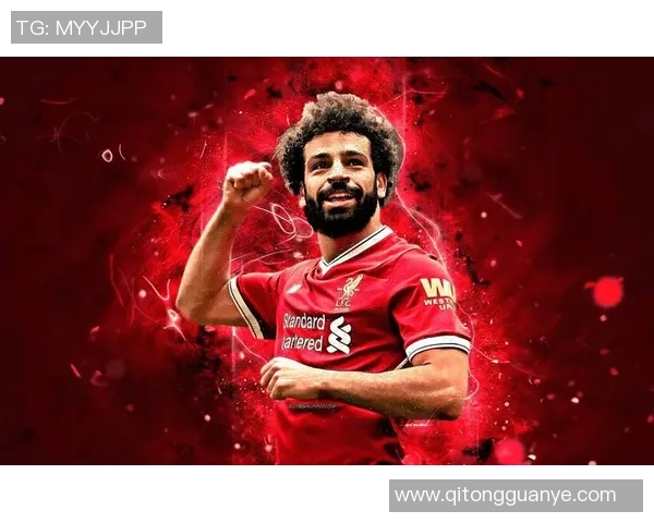 意甲财务管控警示：从萨拉赫事件反思米兰的未来发展策略